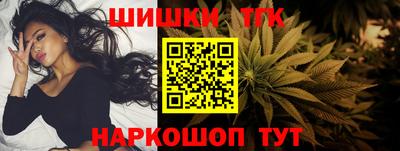 прущая мука Кимры