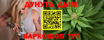 мефедрон Кингисепп