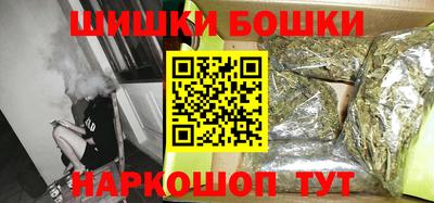 мефедрон Кингисепп