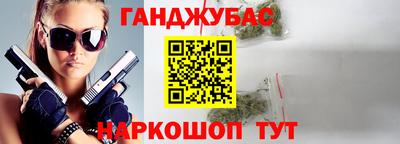 прущая мука Кимры