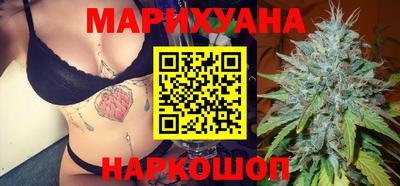 мефедрон Кингисепп