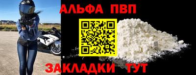 MDMA Кинель