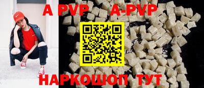 прущая мука Кимры