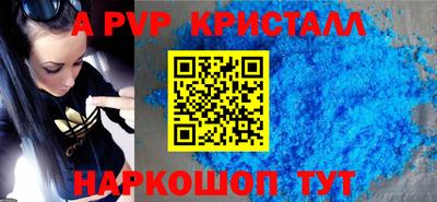 гидра Кулебаки