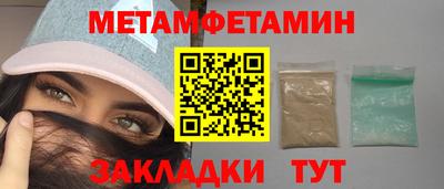 прущая мука Кимры