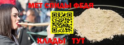 MDMA Кинель