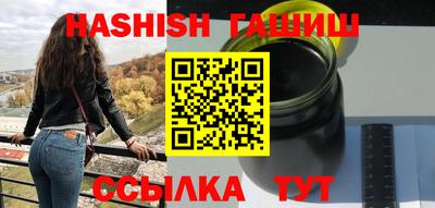 мефедрон Кингисепп