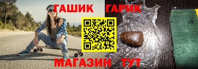MDMA Кинель