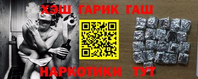мефедрон Кингисепп