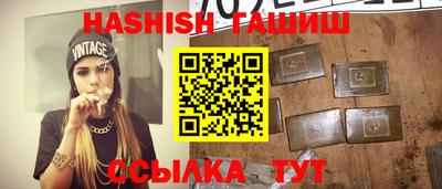 MDMA Кинель