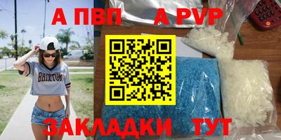 MDMA Кинель