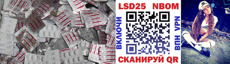 Лсд 25 экстази кислота  Сокол 