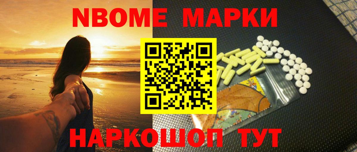 Сокол  omg ссылки  ЛСД экстази ecstasy  Вход с VPN  ЛСД экстази ecstasy 