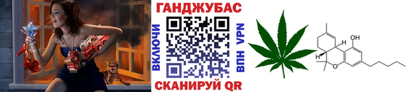 Бошки Шишки марихуана  blacksprut маркетплейс  Сокол  где продают наркотики 
